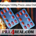 Kamagra 100Mg Oral Jelly Price 05